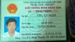 Tiêu Uy Nghi