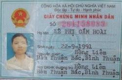 Lê Thị Cẩm Hoài